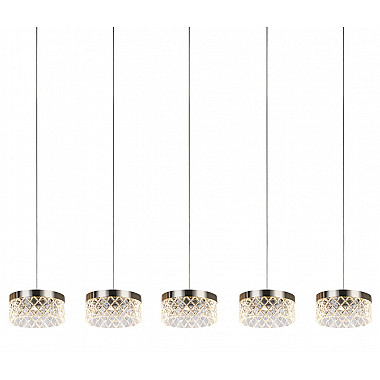 Подвесной светильник Diamond cut MD21020075-5B satin nickel