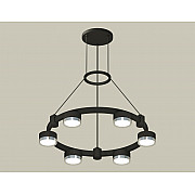 Подвесной светильник TRADITIONAL XR92051101