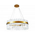Подвесной светодиодный светильник Ambrella light Traditional TR5012