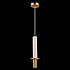 Подвесной светильник ST Luce Varese SL1211.513.01