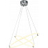 Подвесной светильник Blasy ZRS.57793.96