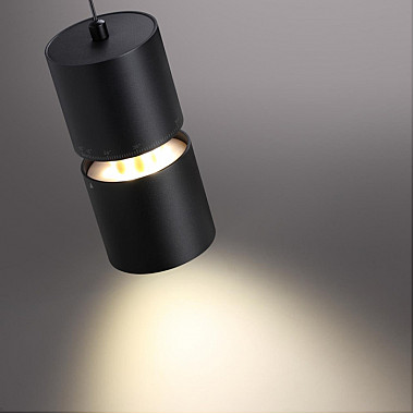 Подвесной светильник Aristo 359340