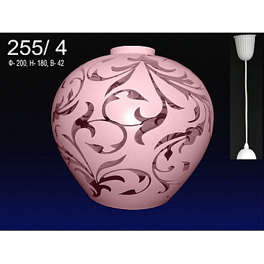 Подвесной светильник PS1N 000022859