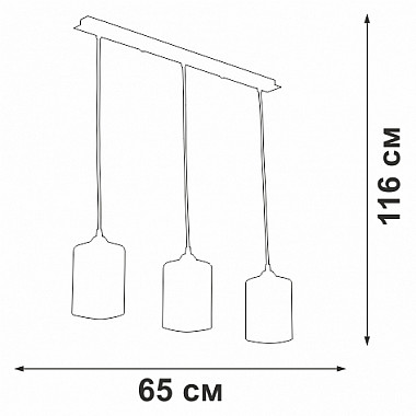 Подвесной светильник V4923-0/3S