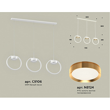 Подвесной светильник TRADITIONAL XB9106103