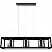 Подвесной светильник BRISLING 390175