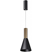 Подвесной светильник Alba 358983