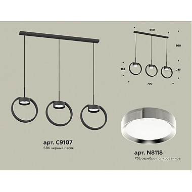 Подвесной светильник TRADITIONAL XB9107101