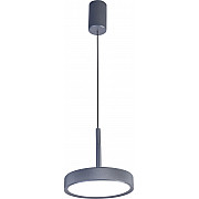 Подвесной светильник Piller 4508-1P