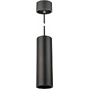 Подвесной светильник AM171 AM171-250 BK