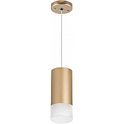 Подвесной светильник Rullo RP440131