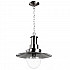 Подвесной светильник Arte Lamp Fisherman A5540SP-1SS