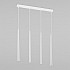 Подвесной светильник Piano 6426 Piano White