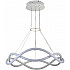 Подвесной светильник LED LAMPS 81287