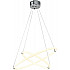 Подвесной светильник Blasy ZRS.57793.96