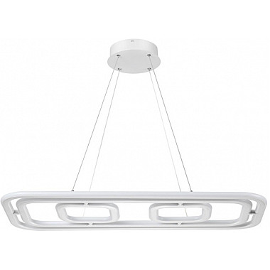 Подвесной светильник Ondo 359176