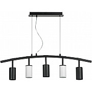 Подвесной светильник Rullo LR735373362