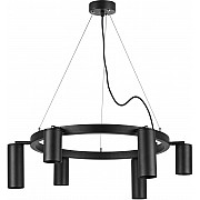 Подвесной светильник Rullo LR016373873