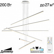 Подвесной светильник Trent CL203760