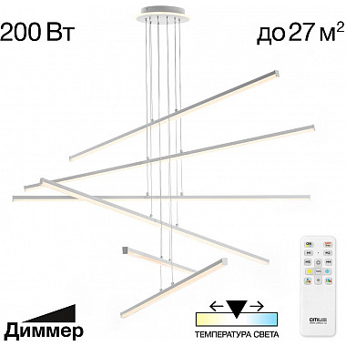 Подвесной светильник Trent CL203760