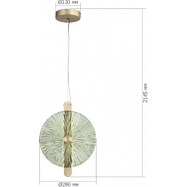 Подвесной светильник Wasi SL6141.323.01