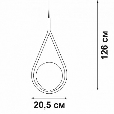 Подвесной светильник V2945-1/1S