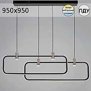 Подвесной светильник 66720-0.4-02