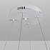 Подвесной светильник LED LAMPS 81462