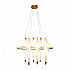 Подвесной светодиодный светильник Moderli Birds V3073-6PL