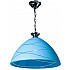 Подвесной светильник PS1N 000040367