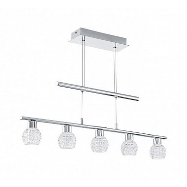 Подвесной светильник Hania 92344