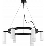 Подвесной светильник Rullo LR0163638631