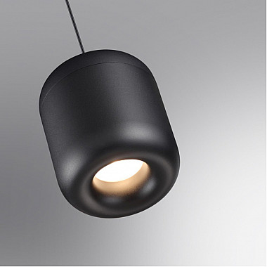 Подвесной светильник Lisse 359438