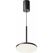 Подвесной светильник Plato P076PL-L12W4K-B