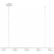 Подвесной светильник Torina 8265/5