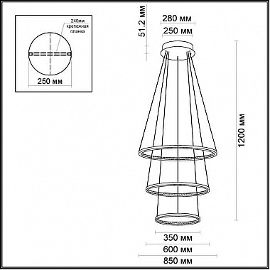 Подвесной светодиодный светильник Odeon Light Saturno 3964/99L