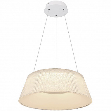 Подвесной светодиодный светильник Globo Crotone 48801CH-45