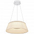 Подвесной светодиодный светильник Globo Crotone 48801CH-45