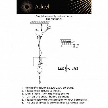 Подвесной светильник Aployt Dorian APL.743.06.01