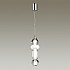 Подвесной светодиодный светильник Odeon Light Beans 4827/18L