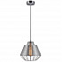 Подвесной светильник Zumaline Wire MD1712-1B-SILVER