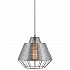 Подвесной светильник Zumaline Wire MD1712-1B-SILVER