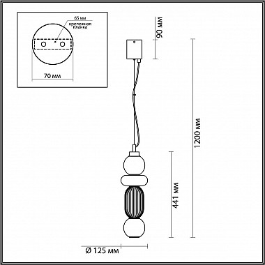 Подвесной светодиодный светильник Odeon Light Beans 4827/18L