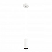 Подвесной светодиодный светильник SLV Numinos S PD Triac 1004168