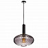 Подвесной светильник Loft IT 2070-С+BL
