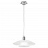 Подвесной светильник Eglo Brenda 87052
