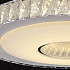 Подвесной светодиодный светильник De Markt Фризанте 3 687010601