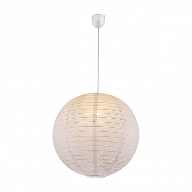 Подвесной светильник Globo Varys 16911