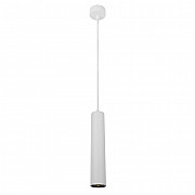 Подвесной светильник Arte Lamp Lira A5600SP-1WH