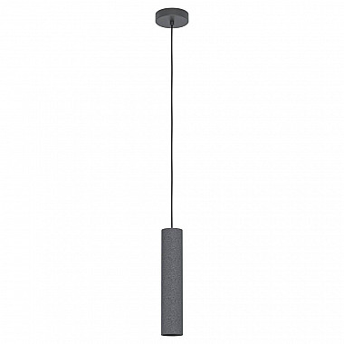 Подвесной светильник Eglo Mentalona 39821